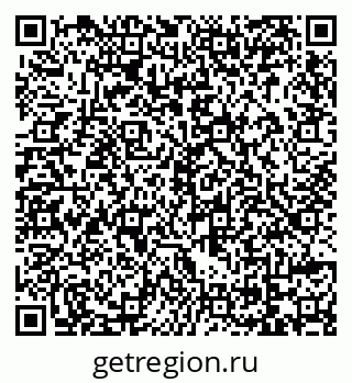 79069121370