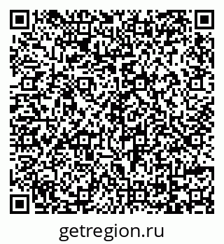 79069121372