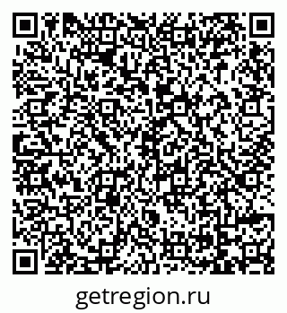 79069121380