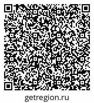 79069121381