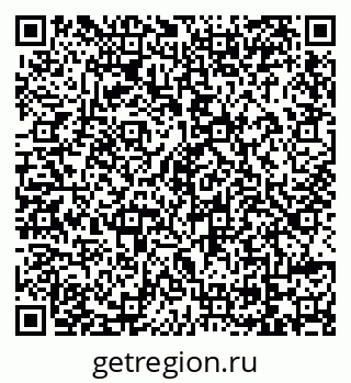 79069121384