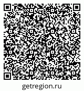 79069121385