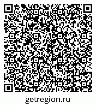 79069121390