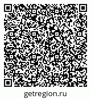 79069121392