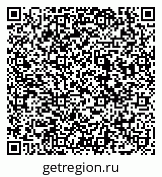 79069121394