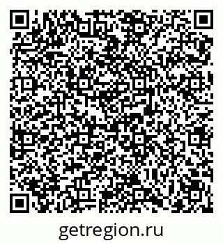 79069121401
