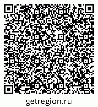 79069121409