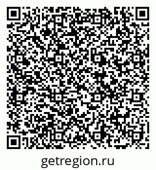 79069121410