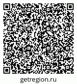 79069121411
