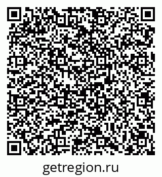 79069121413