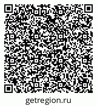 79069121419