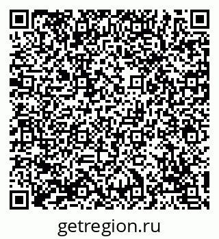 79069121424
