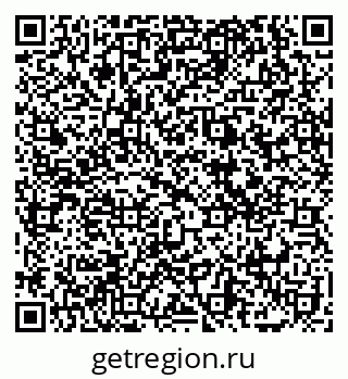 79069121429