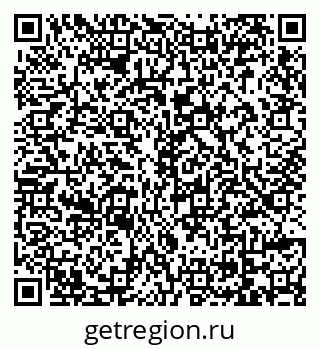 79069121430