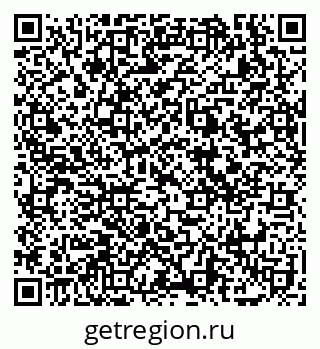79069121432