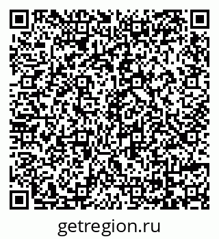 79069121433
