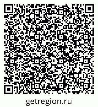 79069121438