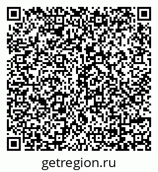 79069121443