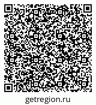 79069121444