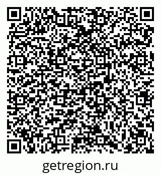 79069121456