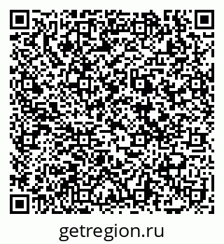 79069121457