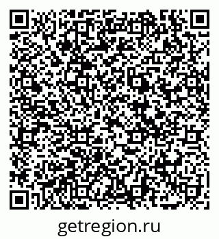 79069121470