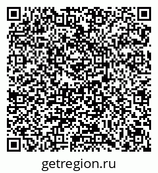 79069121473