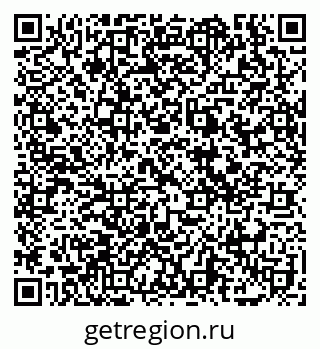 79069121474