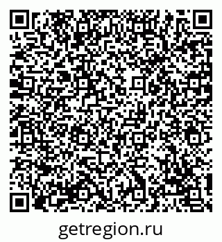 79069121475