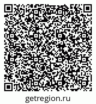 79069121480