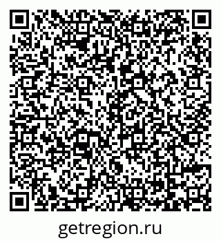 79069121481
