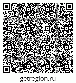 79069121486
