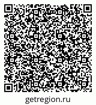79069121488