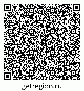 79069121490