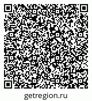 79069121510
