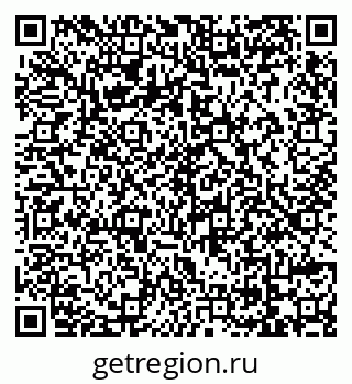 79069121512