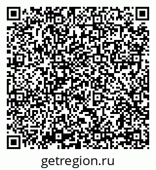 79069121532