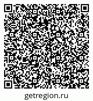 79069121545