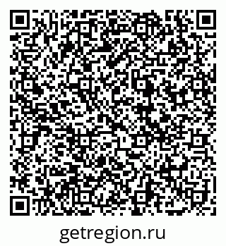 79069121601