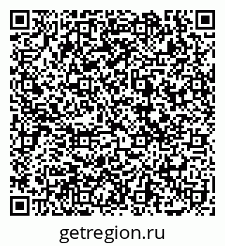 79069121602
