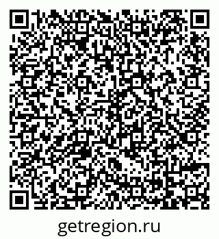 79069121611