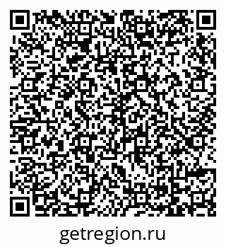 79069121616