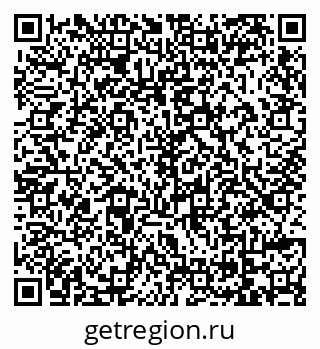 79069121617