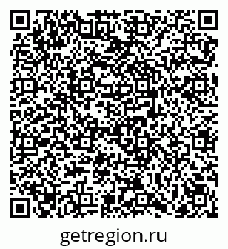 79069121618