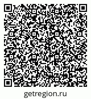 79069121622