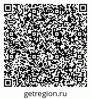 79069121623
