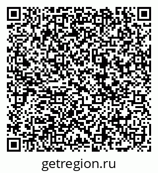79069121629
