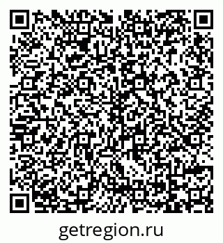 79069121630
