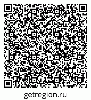 79069121632