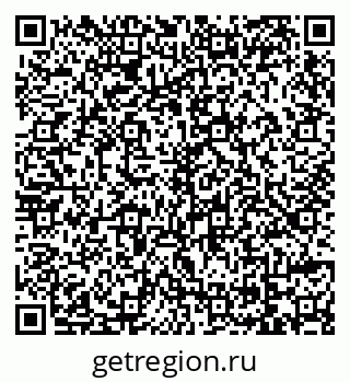 79069121633